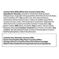 Keto Store NZ | White Choc Crunch Cookie Box of 12 | Justine's Cookies | Ingredients