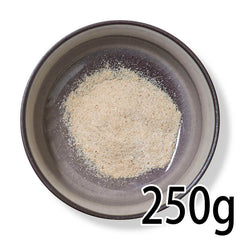 Keto Store NZ | Psyllium Husk Powder 250g| Keto Ingredients